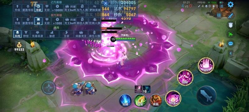 RedmiNote11ֵ RedmiNote11ֻȫλͼ_ֻ_ֻѧԺ_վ