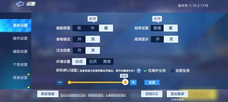 RedmiNote11ֵ RedmiNote11ֻȫλͼ_ֻ_ֻѧԺ_վ