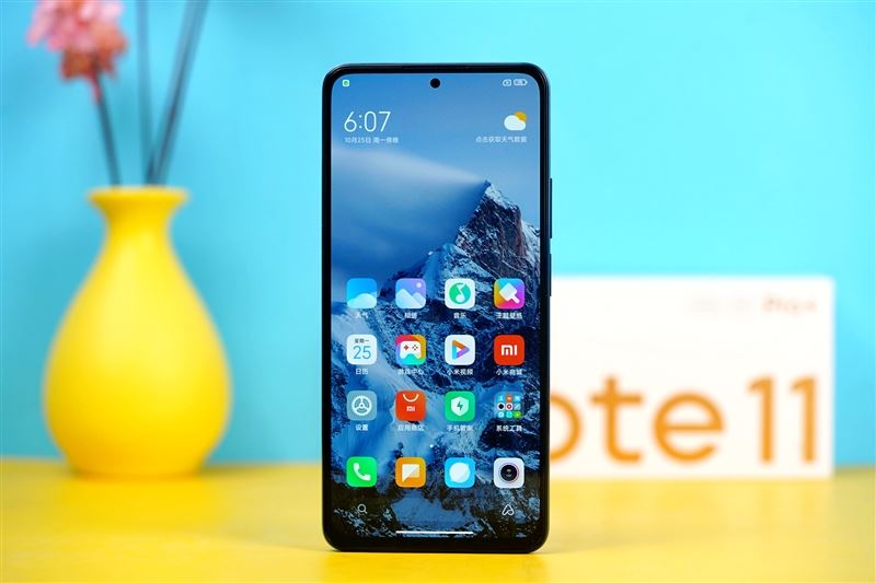 RedmiNote11Pro+ò Note11Pro+ʹ_ֻ_վ