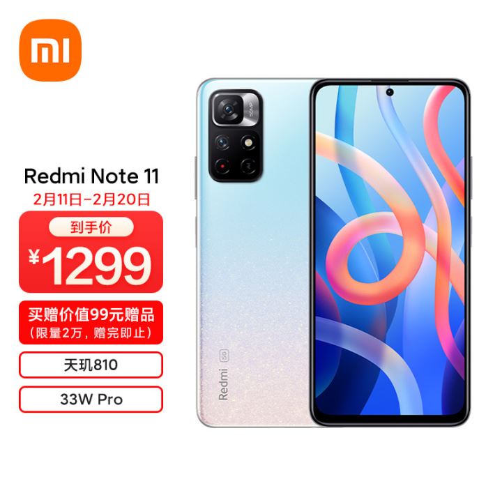 note10ԱȺnote11ĸֵ note10ԱȺnote11_ֻ_ֻѧԺ_վ