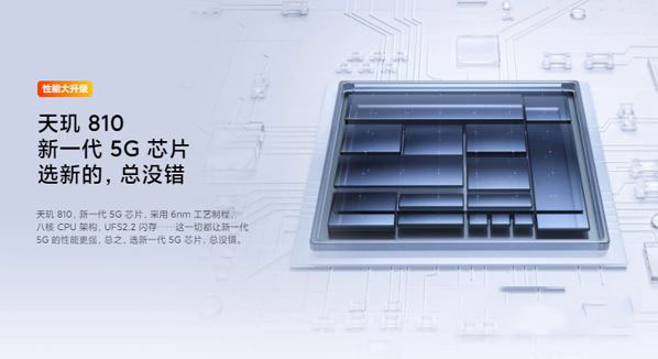 note11ʺϷ note11Ϸ_ֻ_ֻѧԺ_վ