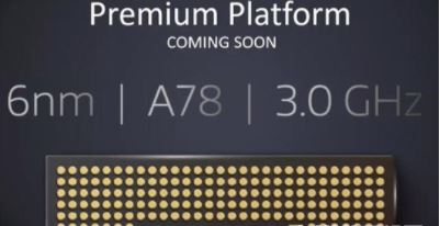 红米note11Pro对比真我q3pro哪款好?_手机评测_手机学院_本站