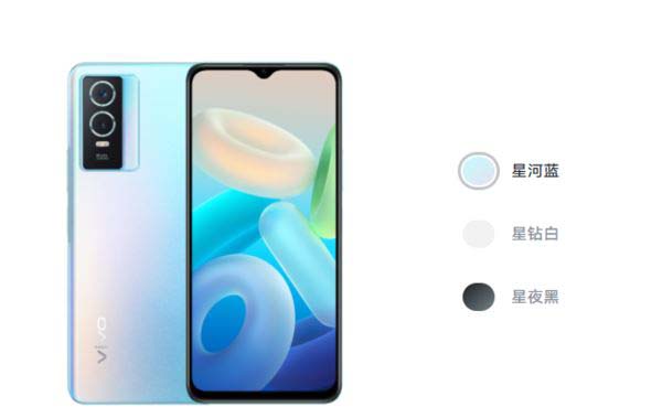 vivoy76s和红米note11区别大吗 vivoy76s和红米note11对比评测_手机评测_手机学院_本站