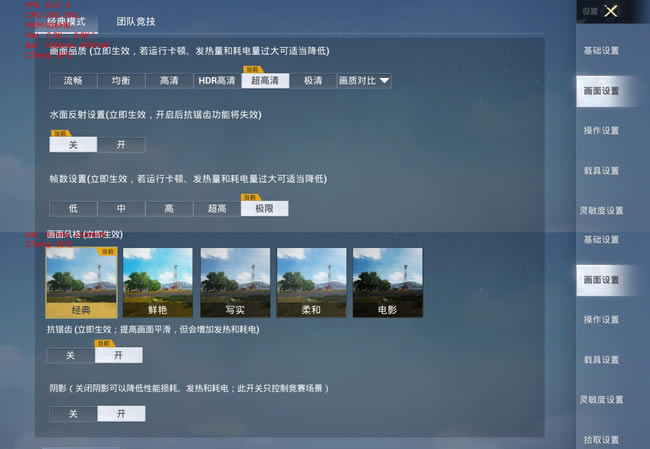 Redmi Note 10 Proֵ Redmi Note 10 Pro_ֻ_ֻѧԺ_վ