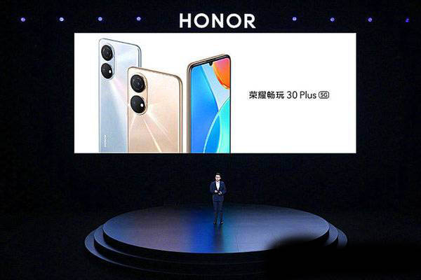 荣耀畅玩30Plus和红米Note11哪个更好?_手机评测_手机学院_本站
