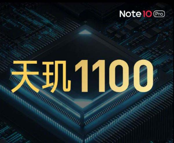 RedmiNote10和RedmiNote10pro有什么区别?_手机评测_手机学院_本站