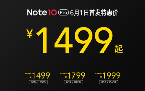 Redmi Note 10 Proֵ Redmi Note 10 Pro_ֻ_ֻѧԺ_վ