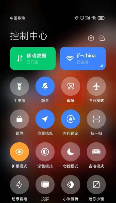 note10ֻνͼ?note10سͼ_׿ֻ_ֻѧԺ_վ