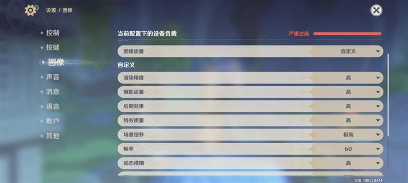 Redmi Note 10 Pro好不好用 Redmi Note 10 Pro使用体验_手机评测_手机学院_本站