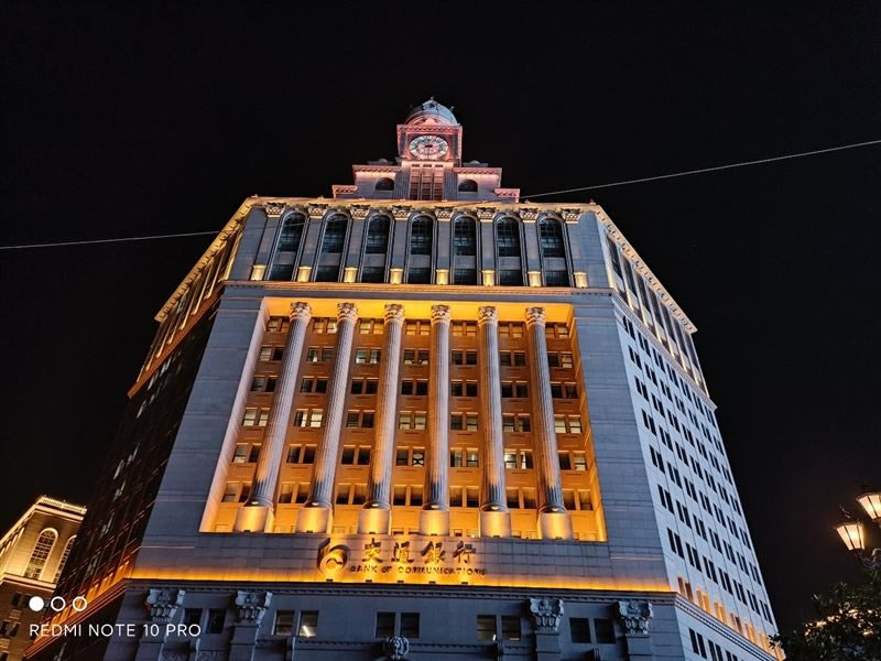 Redmi Note 10 Pro好不好用 Redmi Note 10 Pro使用体验_手机评测_手机学院_本站