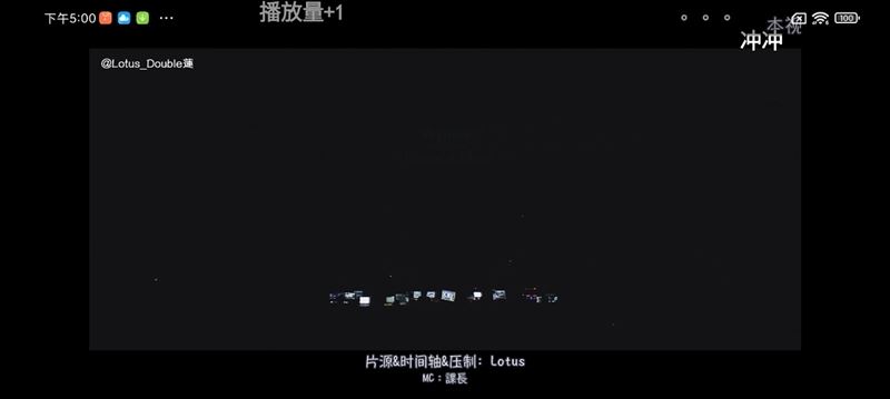 Redmi Note 10 Pro好不好用 Redmi Note 10 Pro使用体验_手机评测_手机学院_本站