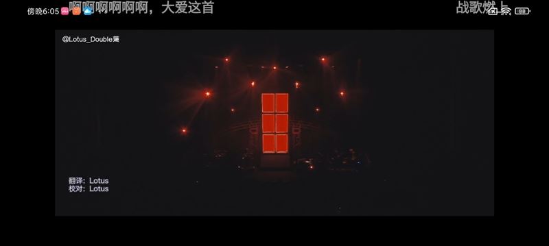 Redmi Note 10 Pro好不好用 Redmi Note 10 Pro使用体验_手机评测_手机学院_本站