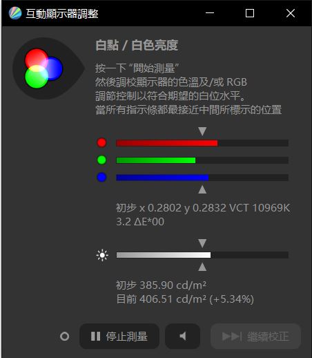 Redmi Note 10 Pro好不好用 Redmi Note 10 Pro使用体验_手机评测_手机学院_本站