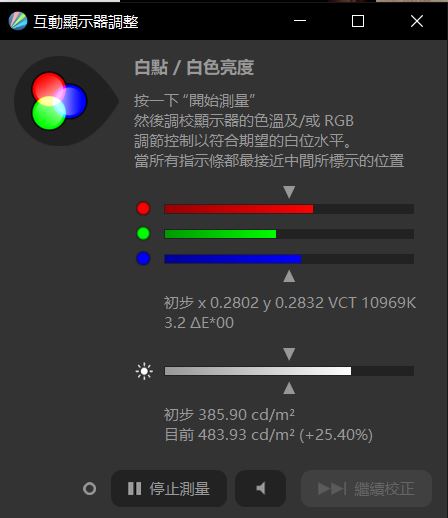 Redmi Note 10 Pro好不好用 Redmi Note 10 Pro使用体验_手机评测_手机学院_本站