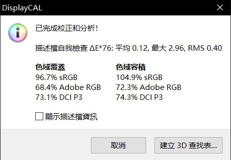 Redmi Note 10 Pro好不好用 Redmi Note 10 Pro使用体验_手机评测_手机学院_本站
