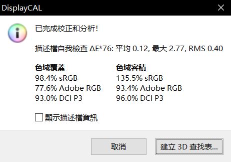 Redmi Note 10 Pro好不好用 Redmi Note 10 Pro使用体验_手机评测_手机学院_本站
