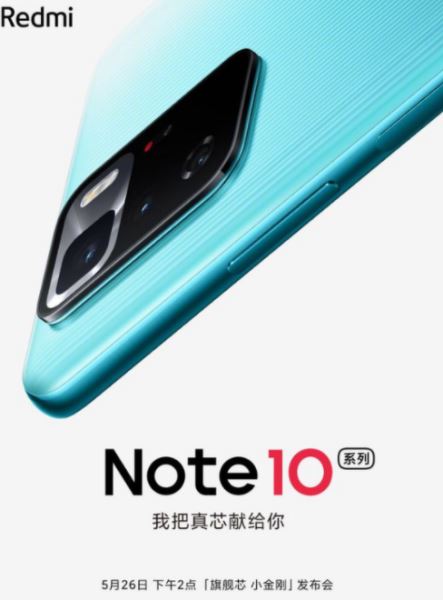 note10Pro note10Proʱ估۸_ֻѶ_ֻѧԺ_վ