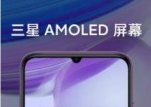 红米note10pro和红米10xPro区别对比评测_手机评测_手机学院_本站