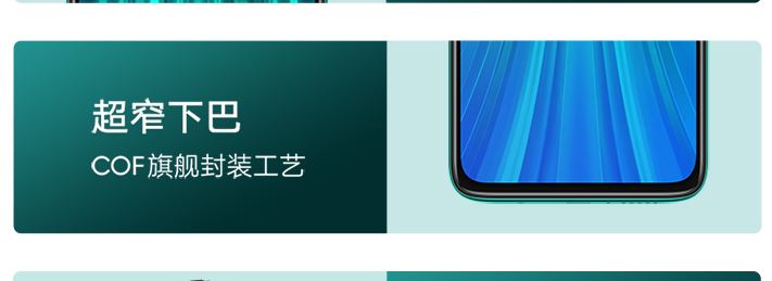 note10note8proԱ