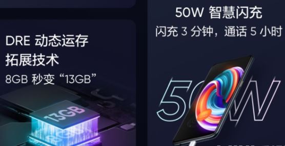 note10ProrealmeQ3pro񻶰ʲô?_ֻ_ֻѧԺ_վ