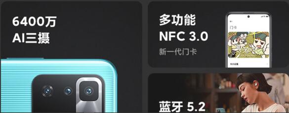 :note10proԱҫplay5Tĸֵ