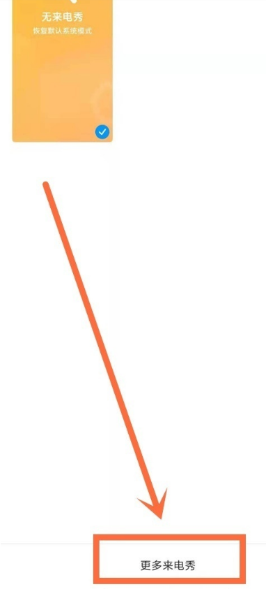 note10pro?note10pro̳_׿ֻ_ֻѧԺ_վ