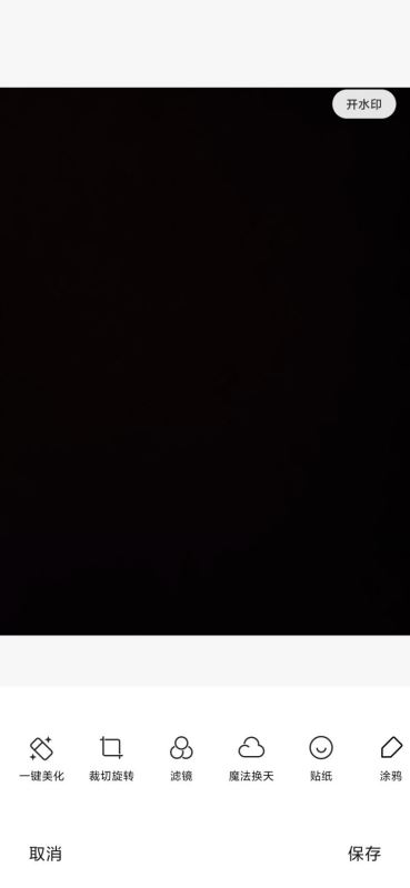 Redmi Note9好不好用 Redmi Note9上手体验_手机评测_手机学院_本站