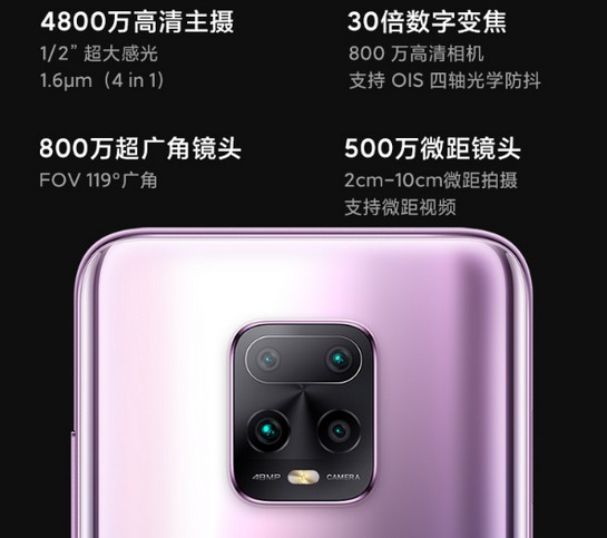 note9ͺ10xôѡ note9ͺ10xԱ_ֻ_ֻѧԺ_վ