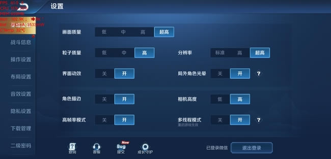 Redmi Note 9 5G体验如何 Redmi Note 9 5G体验评测_手机评测_手机学院_本站