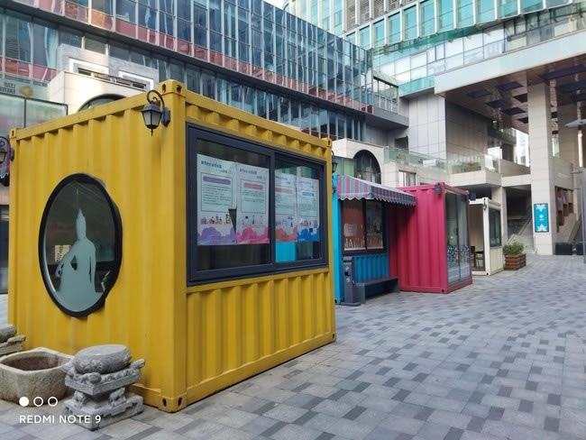 Redmi Note 9 4G体验如何 Redmi Note 9 4G体验评测_手机评测_手机学院_本站