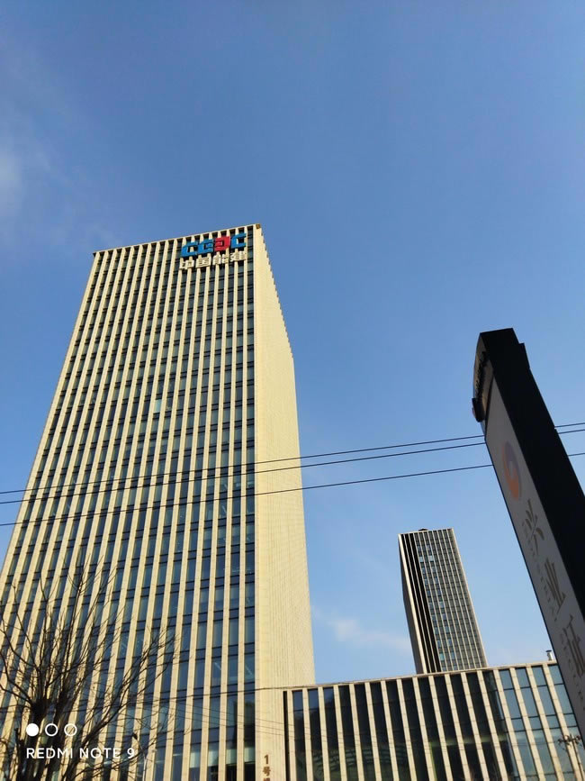 Redmi Note 9 4G体验如何 Redmi Note 9 4G体验评测_手机评测_手机学院_本站