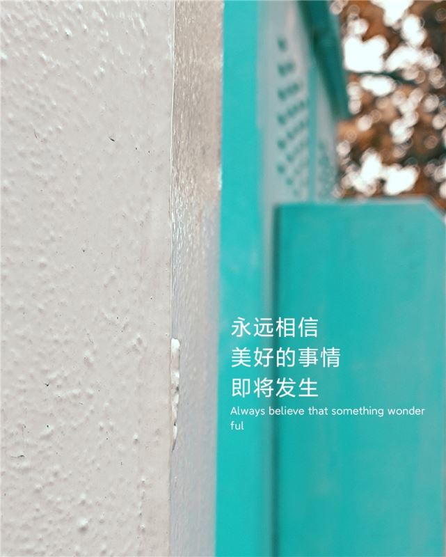 Redmi Note9好不好用 Redmi Note9上手体验_手机评测_手机学院_本站