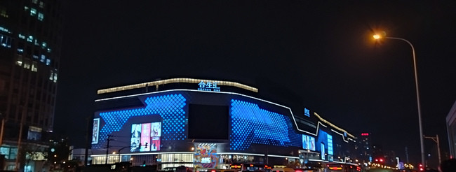 Redmi Note 9 4G体验如何 Redmi Note 9 4G体验评测_手机评测_手机学院_本站