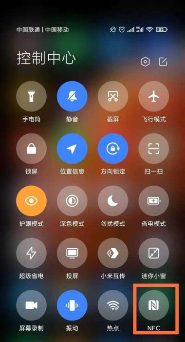 note9proŽ?note9proŽķ_׿ֻ_ֻѧԺ_վ