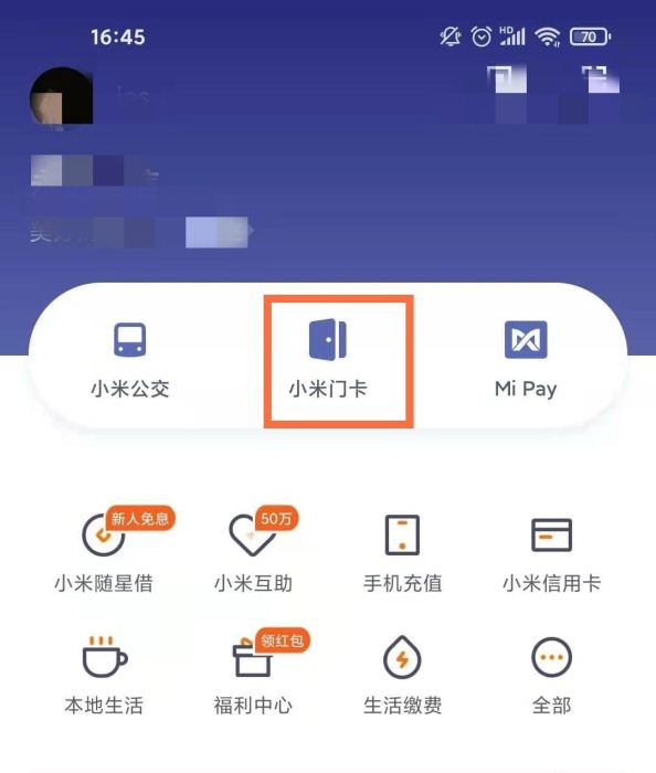 note9proŽ?note9proŽķ_׿ֻ_ֻѧԺ_վ