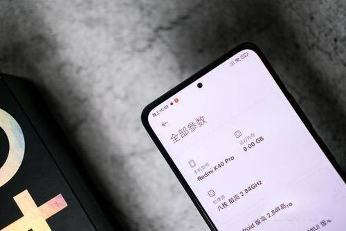 红米k40和红米note9pro有何不同 红米k40和红米note9pro区别对比_手机评测_手机学院_本站