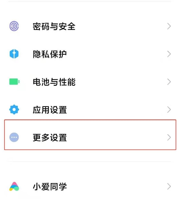 note9proú?_׿ֻ_ֻѧԺ_վ
