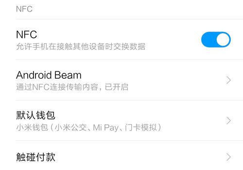Redmi Note8Pro手机值得买吗 Redmi Note8Pro手机详细评测_手机评测_手机学院_本站