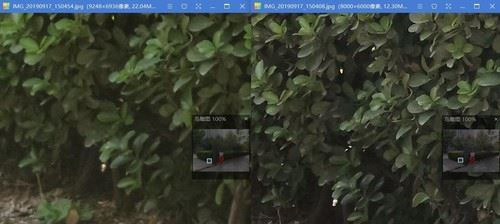 荣耀9XPRO和Redmi Note8Pro哪款拍照好 两款手机拍照对比_手机评测_手机学院_本站