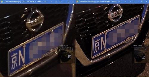 荣耀9XPRO和Redmi Note8Pro哪款拍照好 两款手机拍照对比_手机评测_手机学院_本站