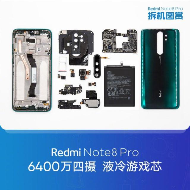 红米note8pro内部配置如何?Redmi Note 8 Pro拆机图解全过程评测_手机评测_手机学院_本站