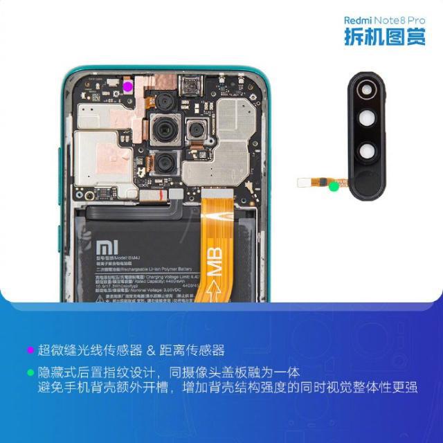红米note8pro内部配置如何?Redmi Note 8 Pro拆机图解全过程评测_手机评测_手机学院_本站