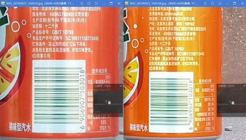 ҫPlay3Redmi Note8Ŀպ ҫPlay3Redmi Note8չܶԱ_ֻ_ֻѧԺ_վ