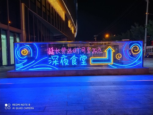 ҫPlay3Redmi Note8Ŀպ ҫPlay3Redmi Note8չܶԱ_ֻ_ֻѧԺ_վ