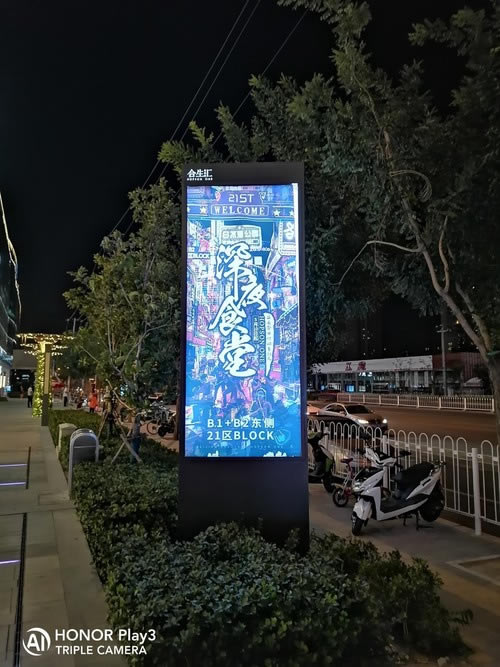 ҫPlay3Redmi Note8Ŀպ ҫPlay3Redmi Note8չܶԱ_ֻ_ֻѧԺ_վ