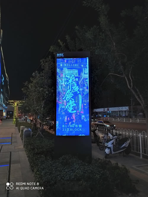 ҫPlay3Redmi Note8Ŀպ ҫPlay3Redmi Note8չܶԱ_ֻ_ֻѧԺ_վ