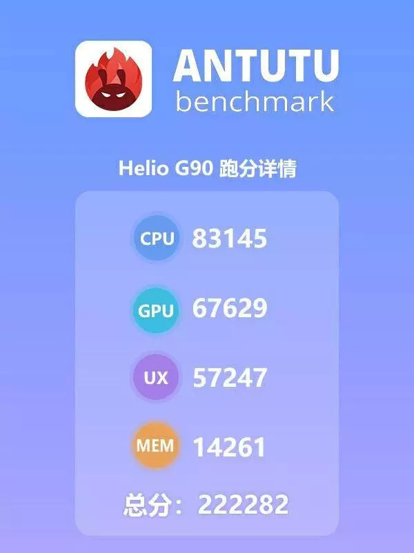 红米 Note8 Pro玩游戏卡吗 Redmi Note8Pro性能介绍_安卓手机_手机学院_本站