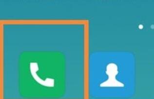 note8ͨ¼ note8ͨ¼ķ_׿ֻ_ֻѧԺ_վ