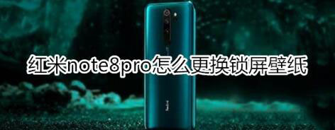 note8proֽθ_׿ֻ_ֻѧԺ_վ