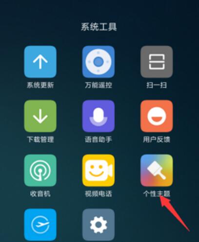 note8proֽθ_׿ֻ_ֻѧԺ_վ